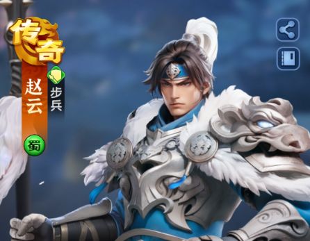 三国冰河时代