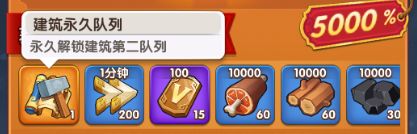 三国冰河时代