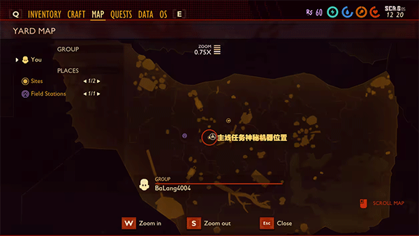 禁闭求生