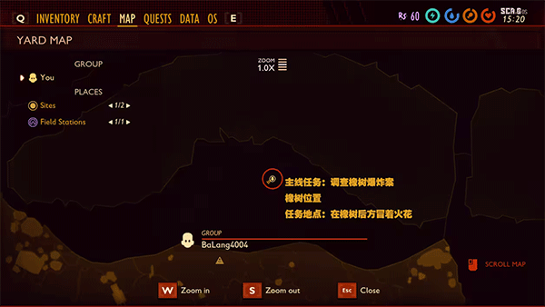 禁闭求生
