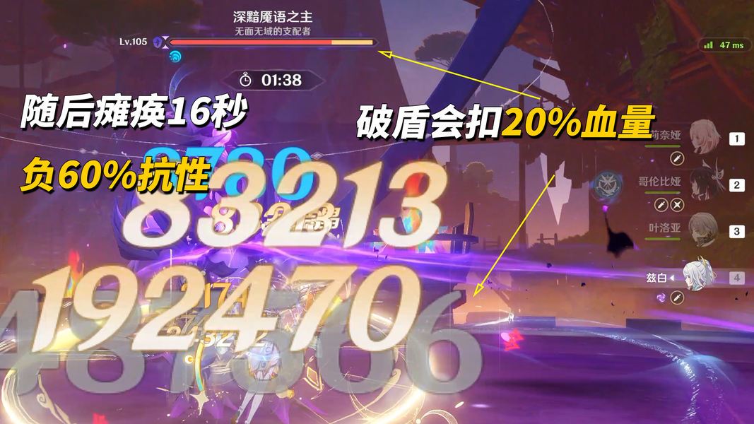 原神