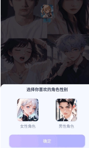 言途ai