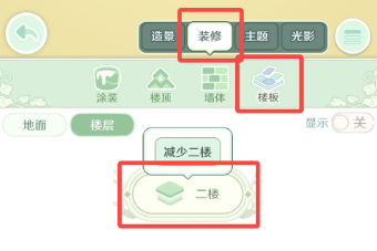 童话师