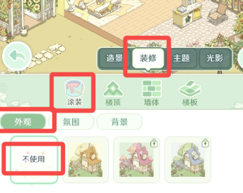 童话师