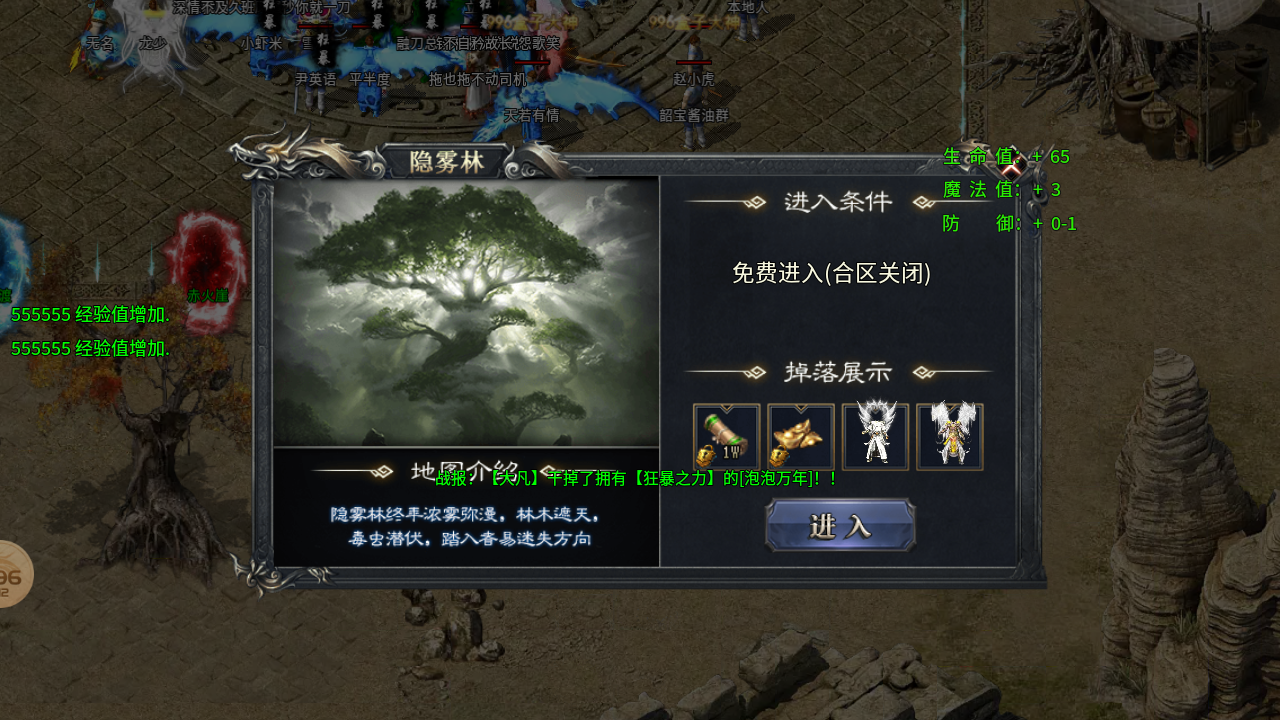 莫云高爆沉默