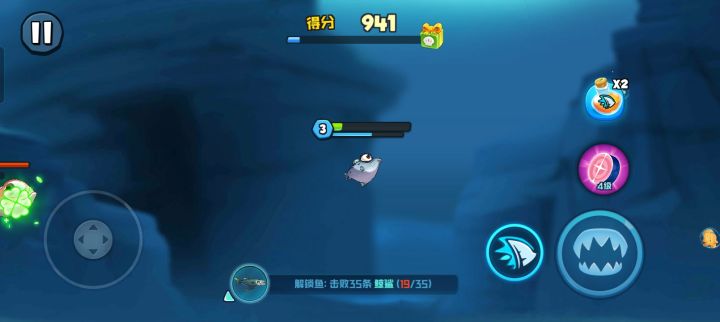 鱼吃鱼正版