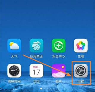 Google Play 服务框架