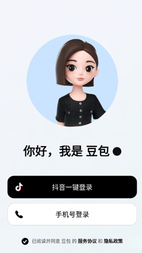 豆包ai