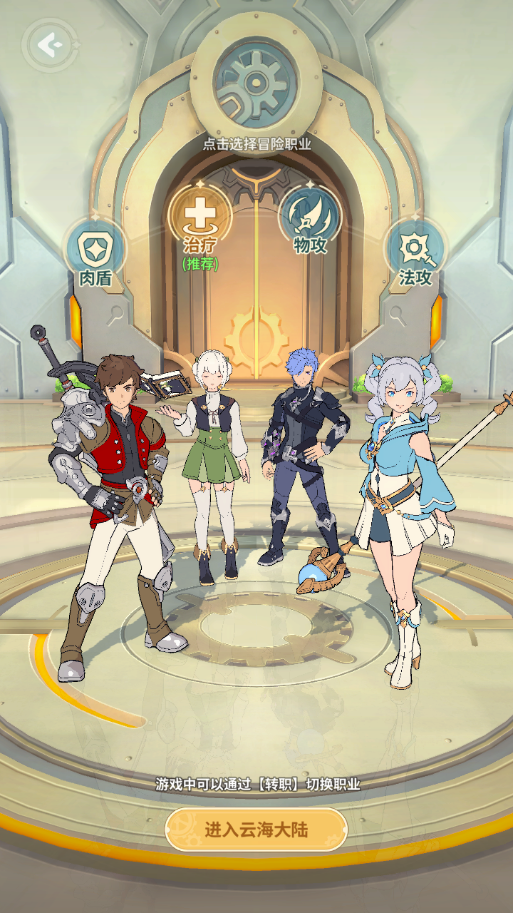 幻兽放置国际服