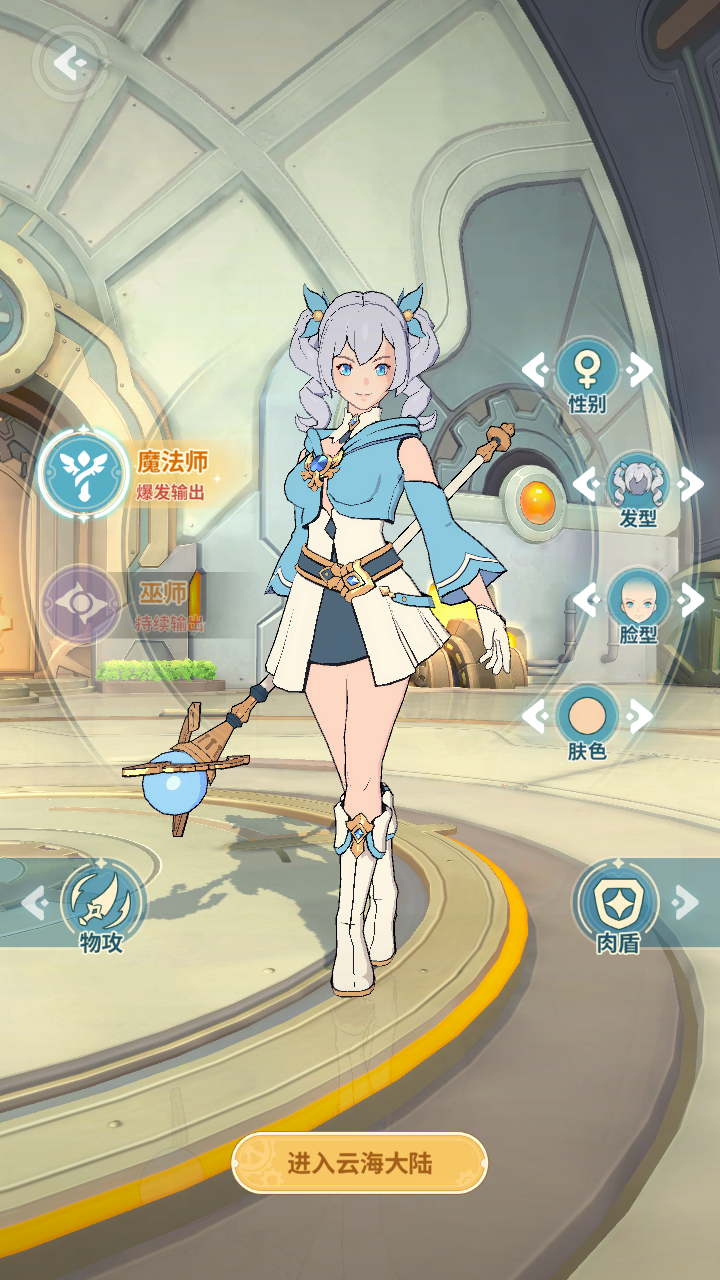 幻兽放置国际服