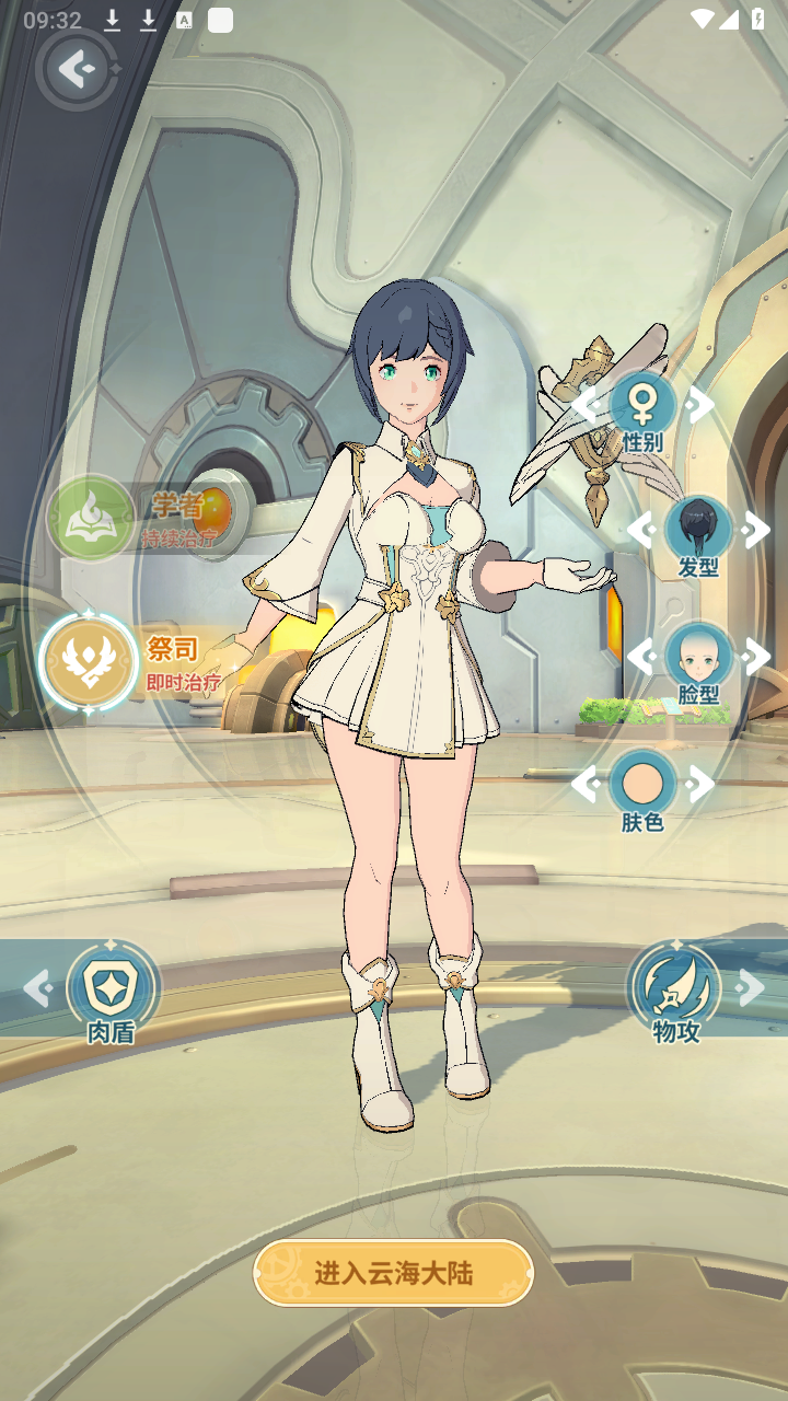 幻兽放置国际服