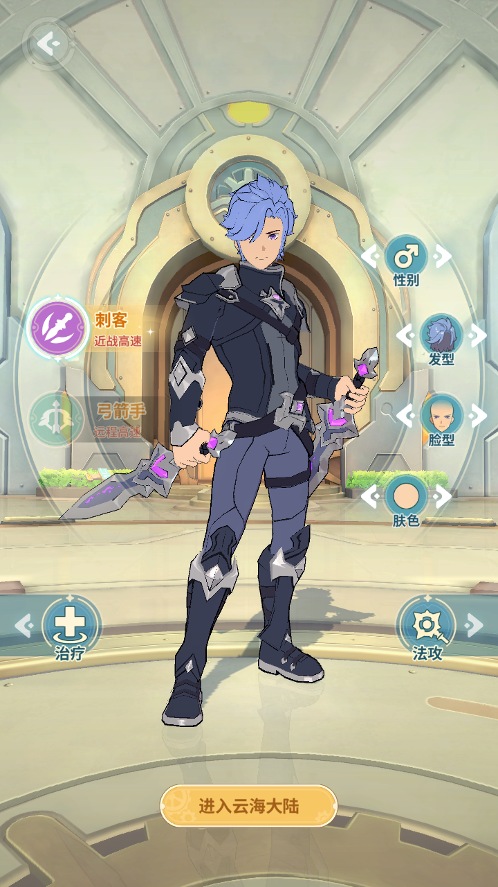 幻兽放置国际服