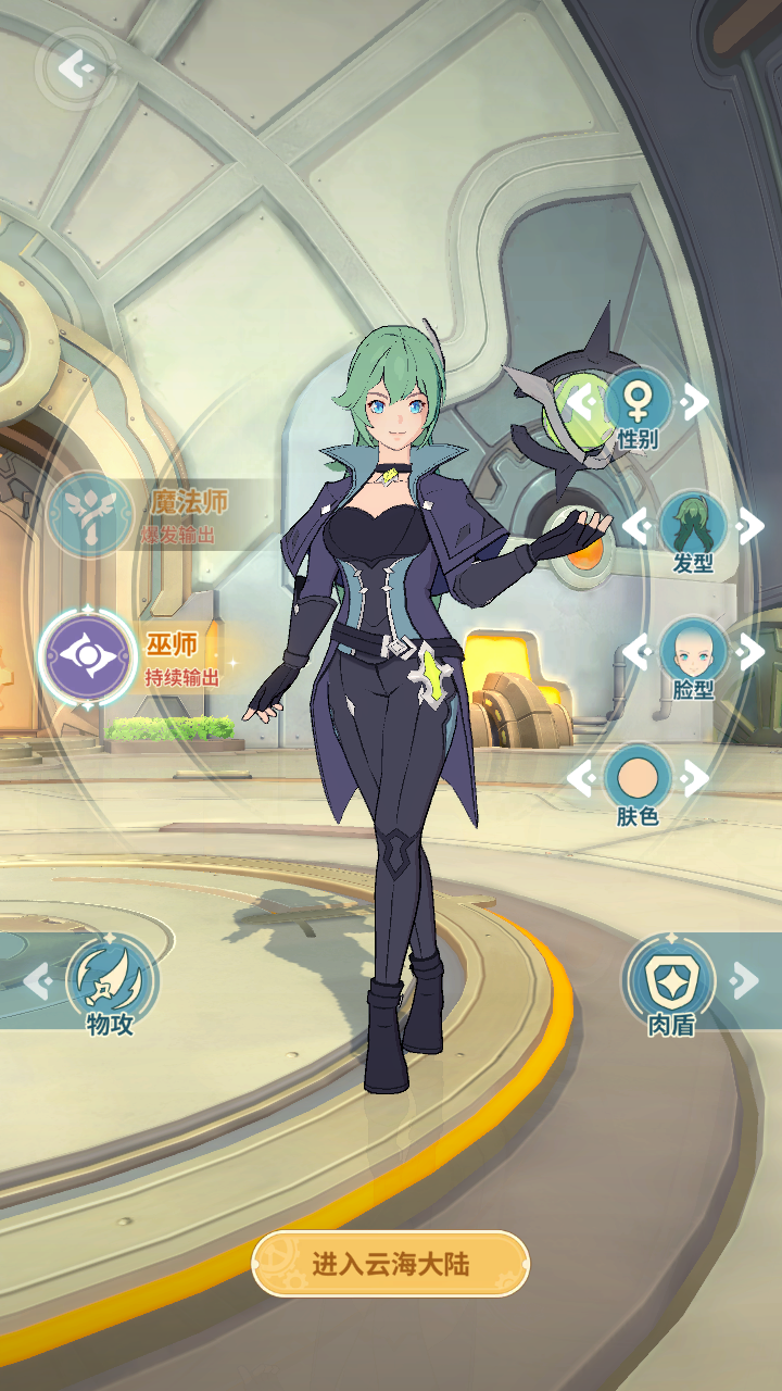 幻兽放置国际服