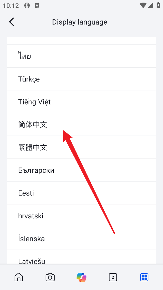 bing必应