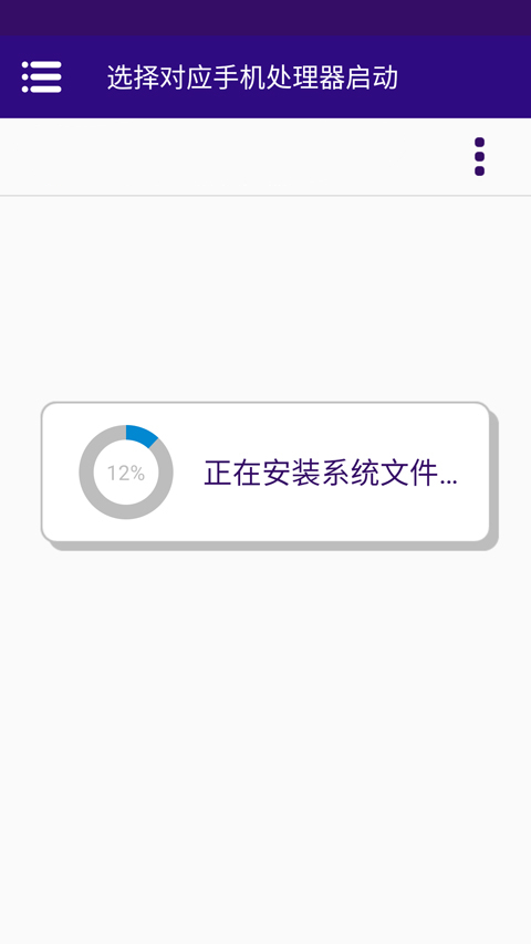 沙堡