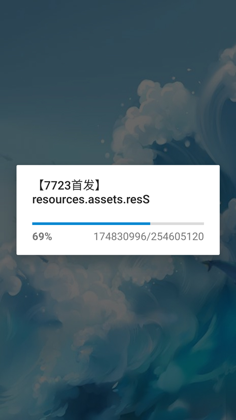 沙堡