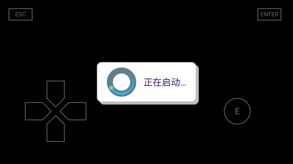 沙堡