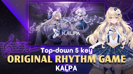 KALPA截图0