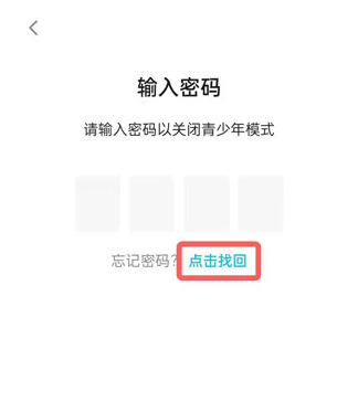 TapTap官方版