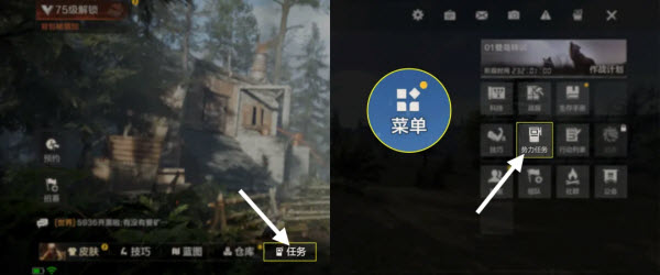 失控进化