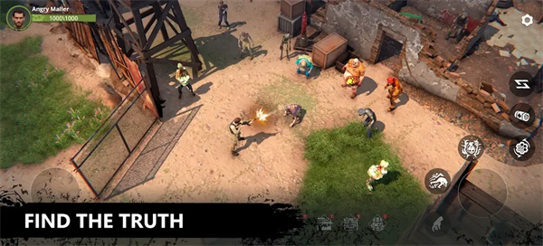 代号23末世生存国际服