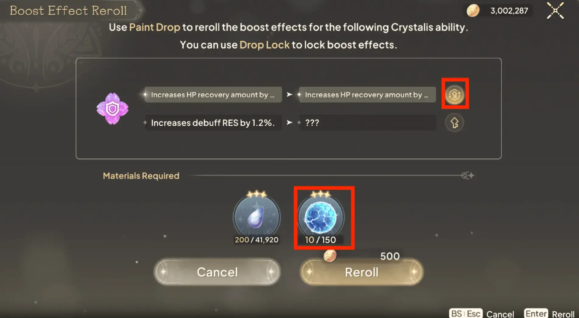 魔法少女小圆国际服