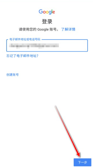 油管