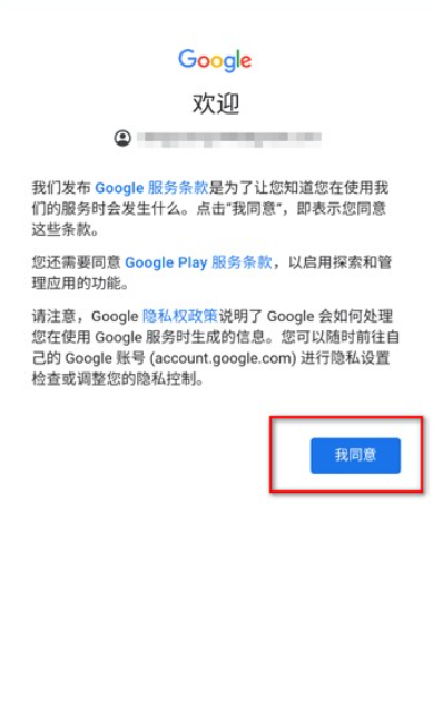 油管