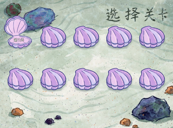 海绵宝宝大战僵尸