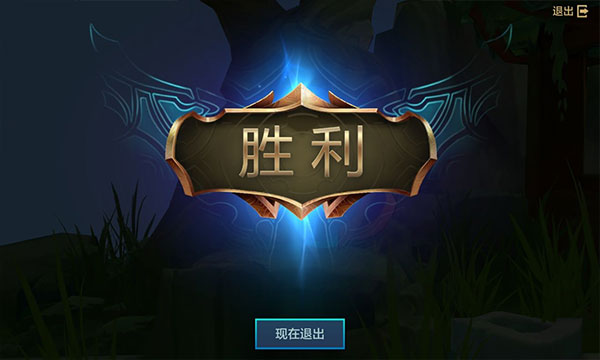 云顶之弈PBE美测服