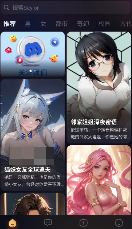 无尘AI