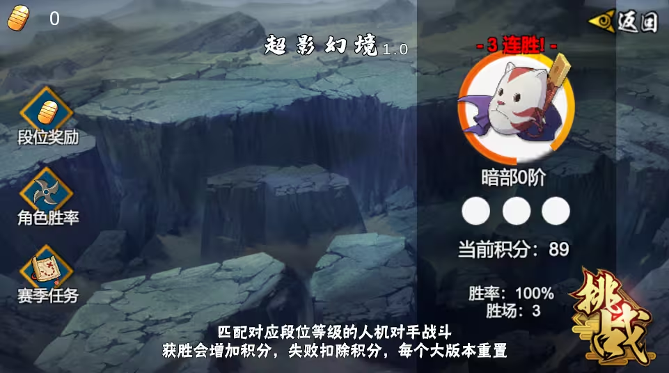 像素漫斗