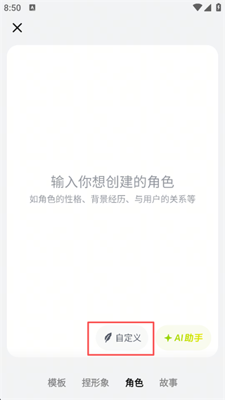 猫箱ai