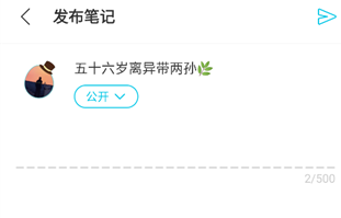 QooApp国际版