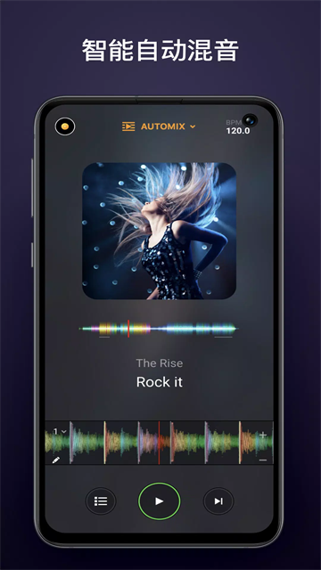djay DJ截图2