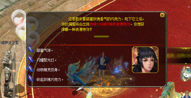 魔域