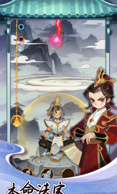 小小灵器师截图3