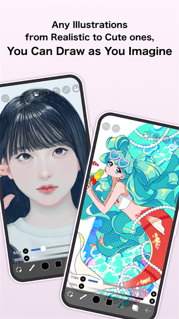 爱笔思画截图5