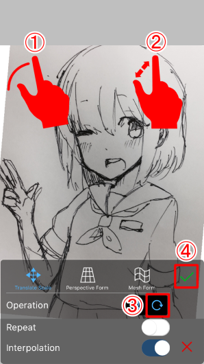 爱笔思画