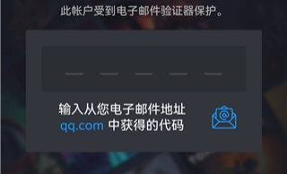 好游快爆手机版