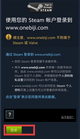好游快爆手机版