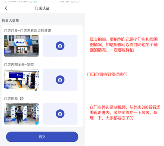 兔喜生活