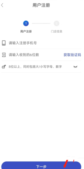 兔喜生活