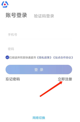 兔喜生活