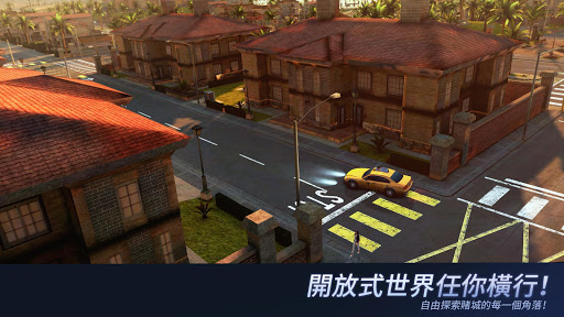 孤胆车神维加斯截图3