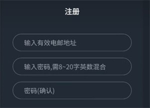 新世界狂欢最新版