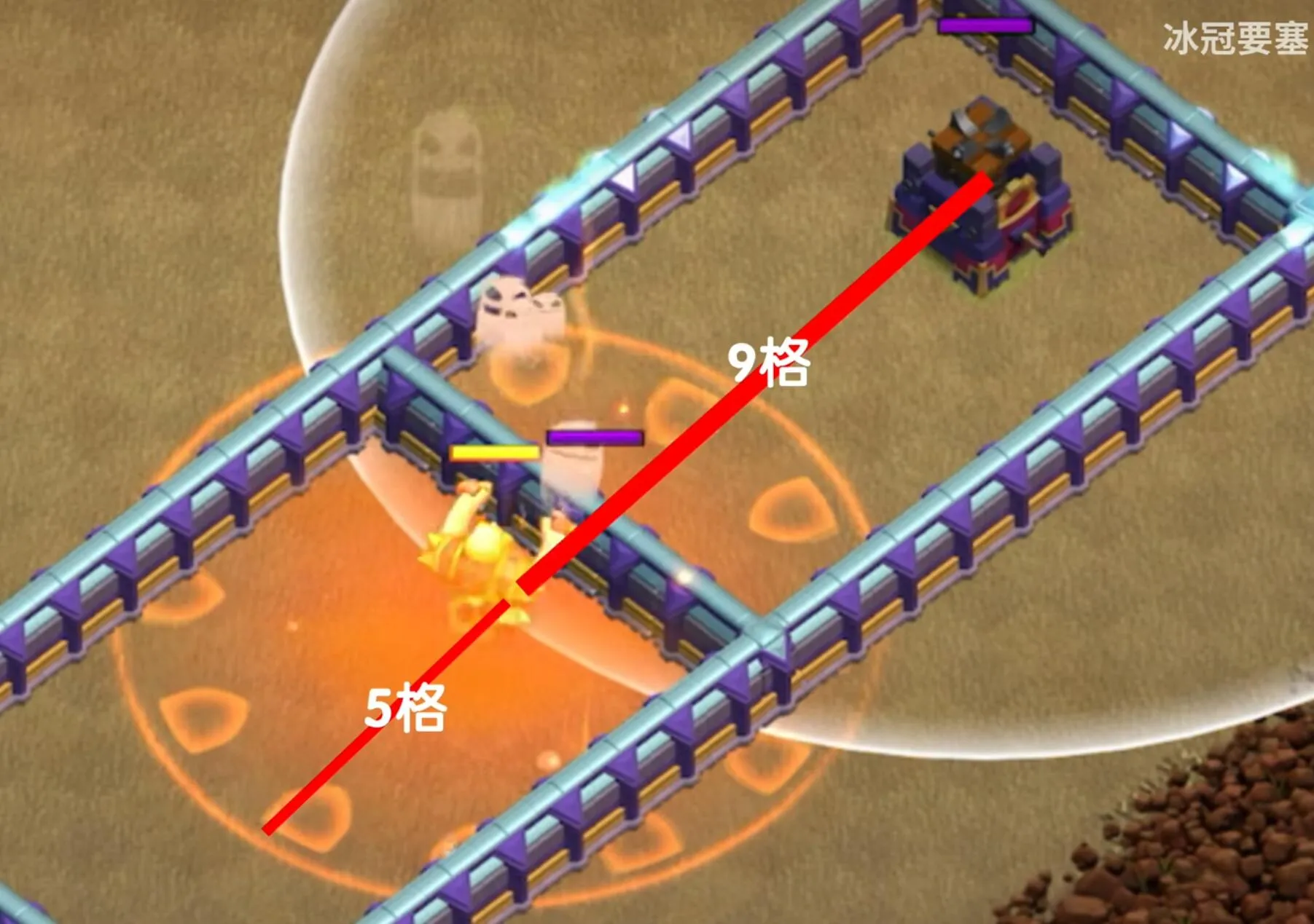 部落冲突九游版