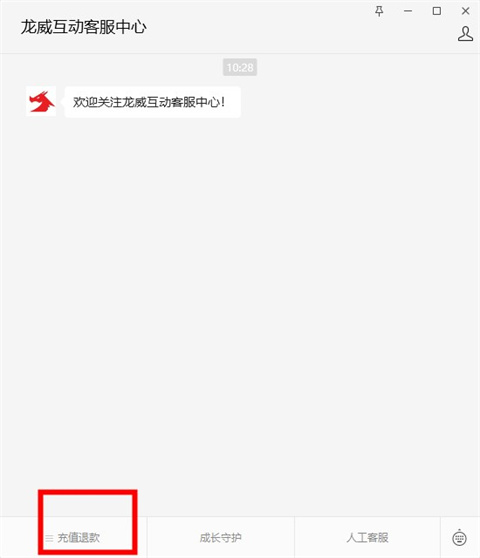 233乐园app