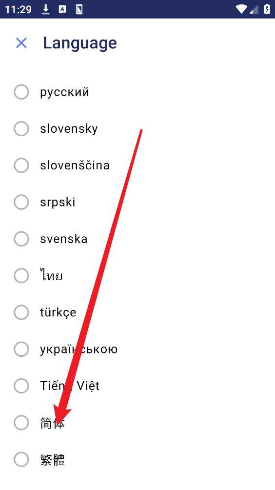 Ventusky