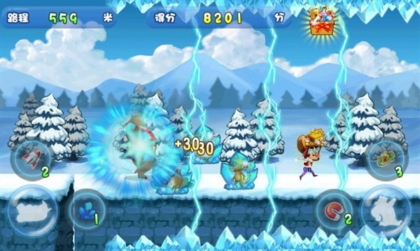 熊出没之夺宝熊兵截图2